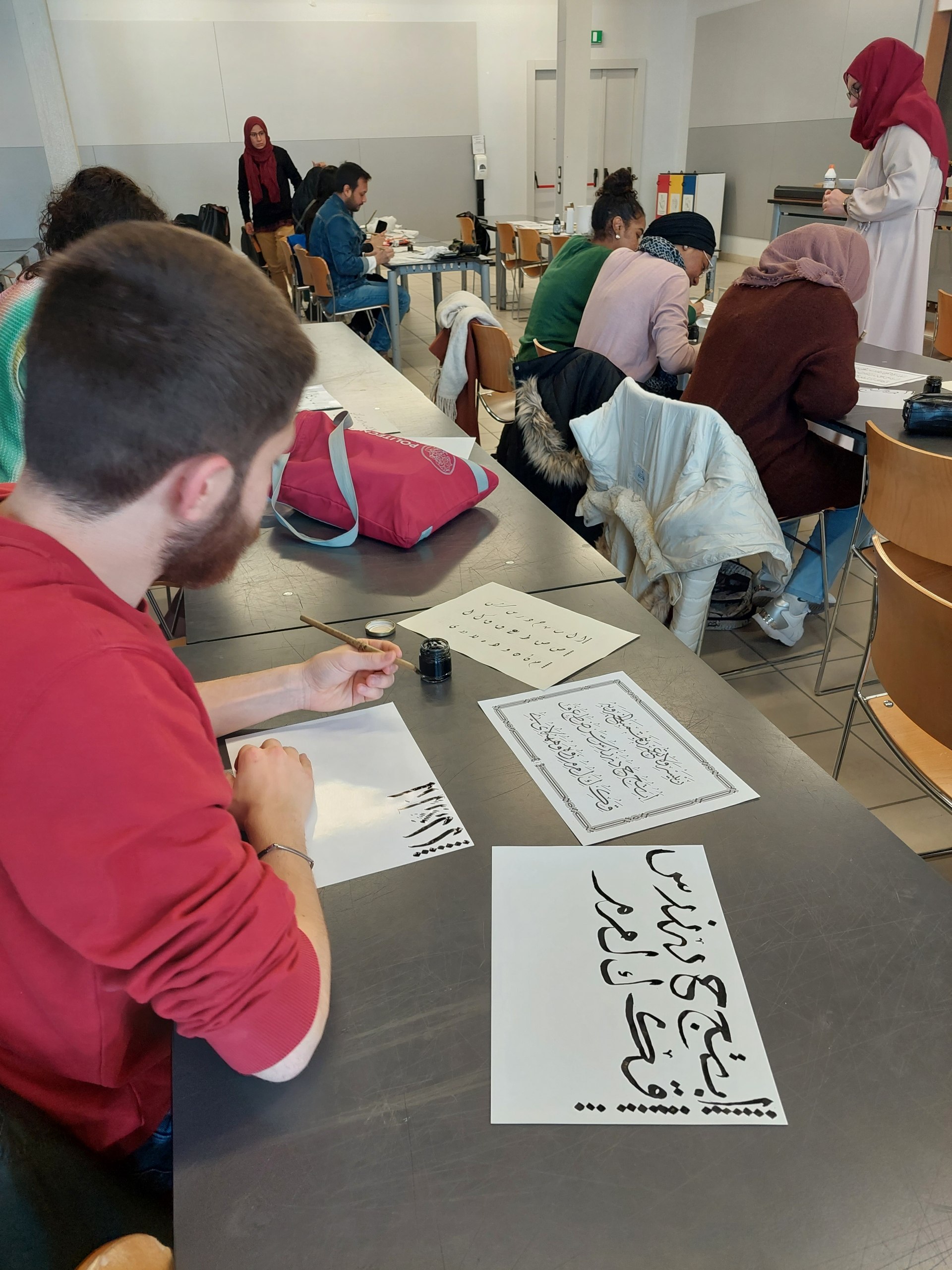 Arabic Calligraphy